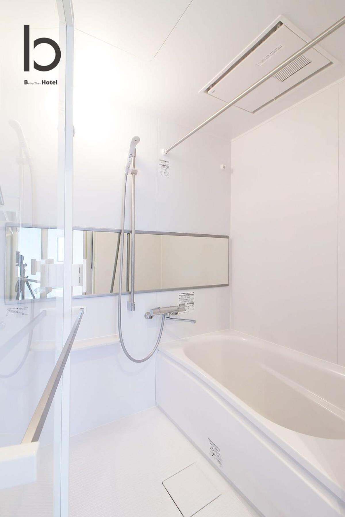 Bhotel Heiwaodori 901 - New Apt In Famous Hiroshima Dori For 6P Exterior photo