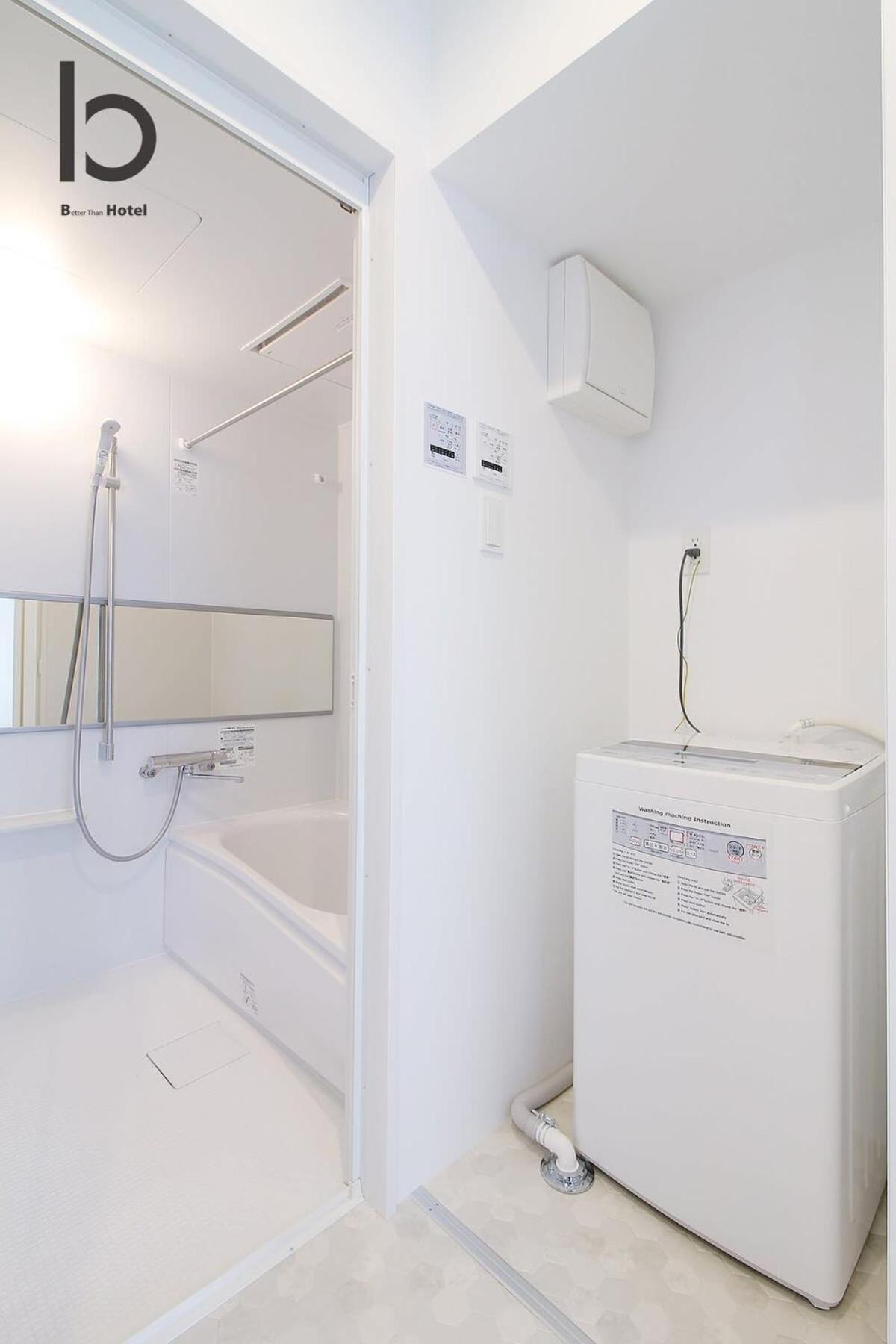 Bhotel Heiwaodori 901 - New Apt In Famous Hiroshima Dori For 6P Exterior photo